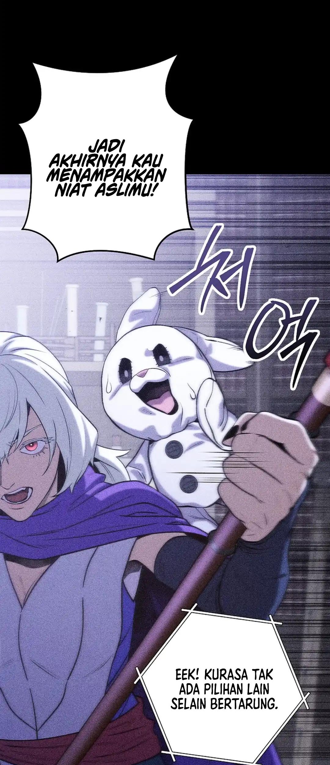 Dungeon Reset Chapter 257 Gambar 35