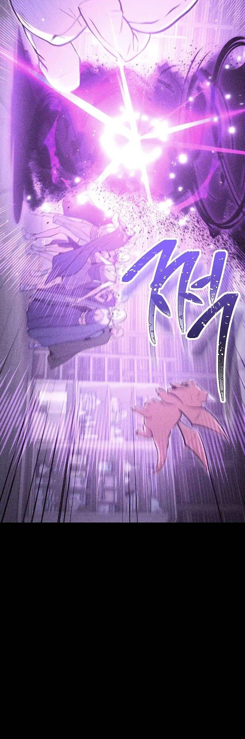 Dungeon Reset Chapter 258 Gambar 24