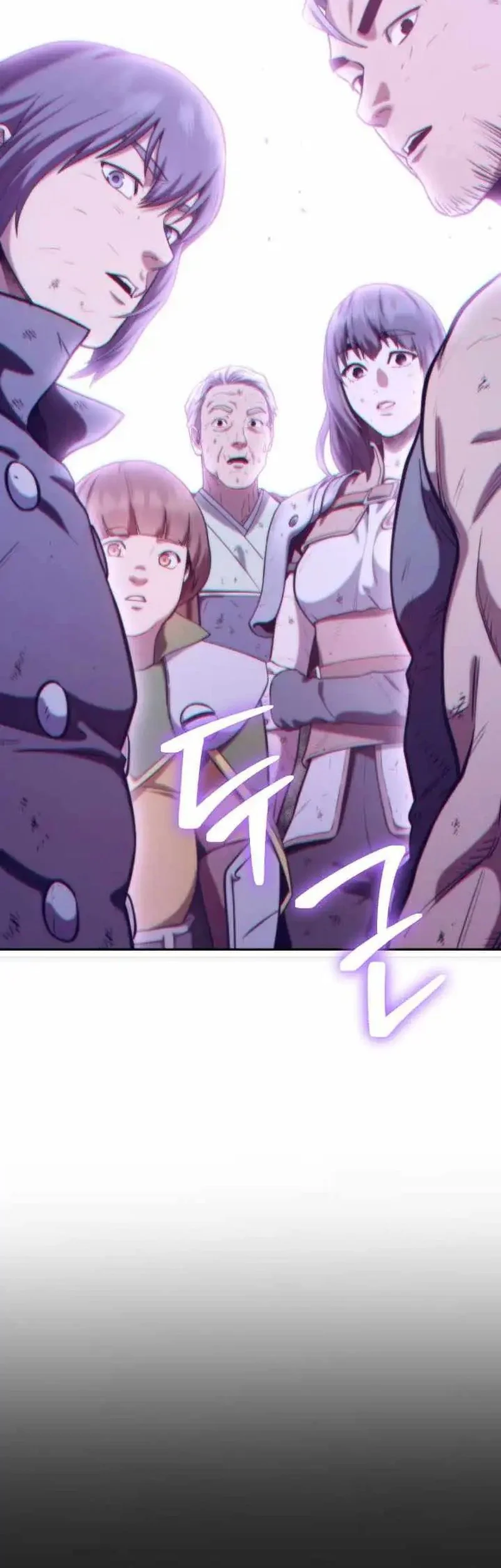 Dungeon Reset Chapter 265 Gambar 90