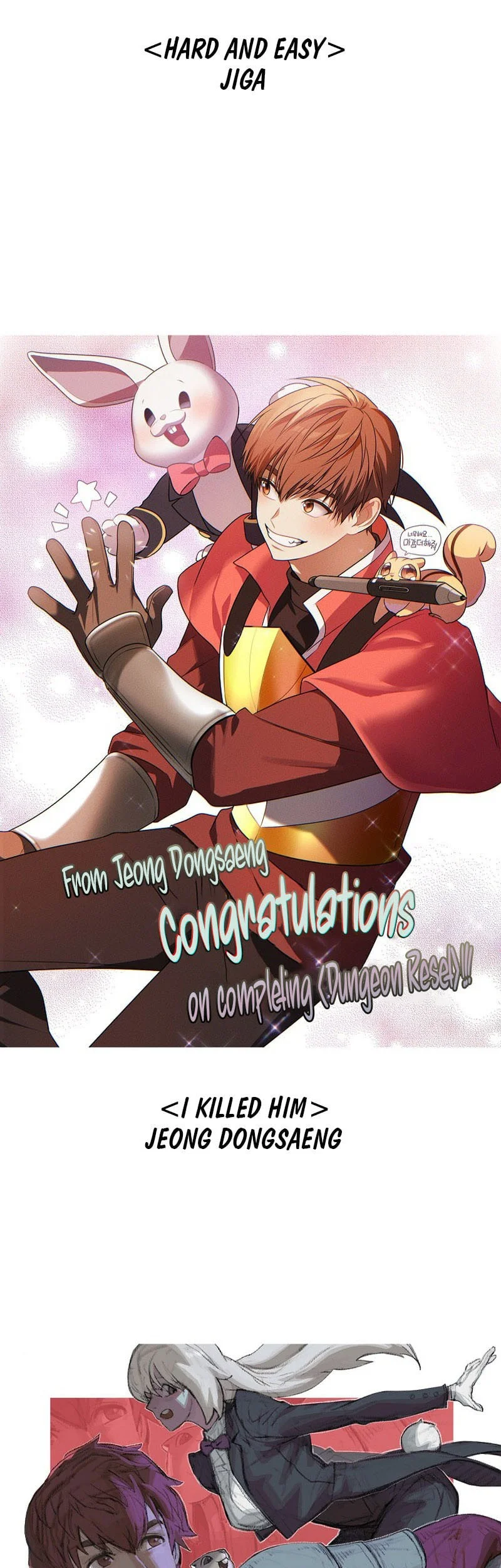 Dungeon Reset Chapter 266 Gambar 85