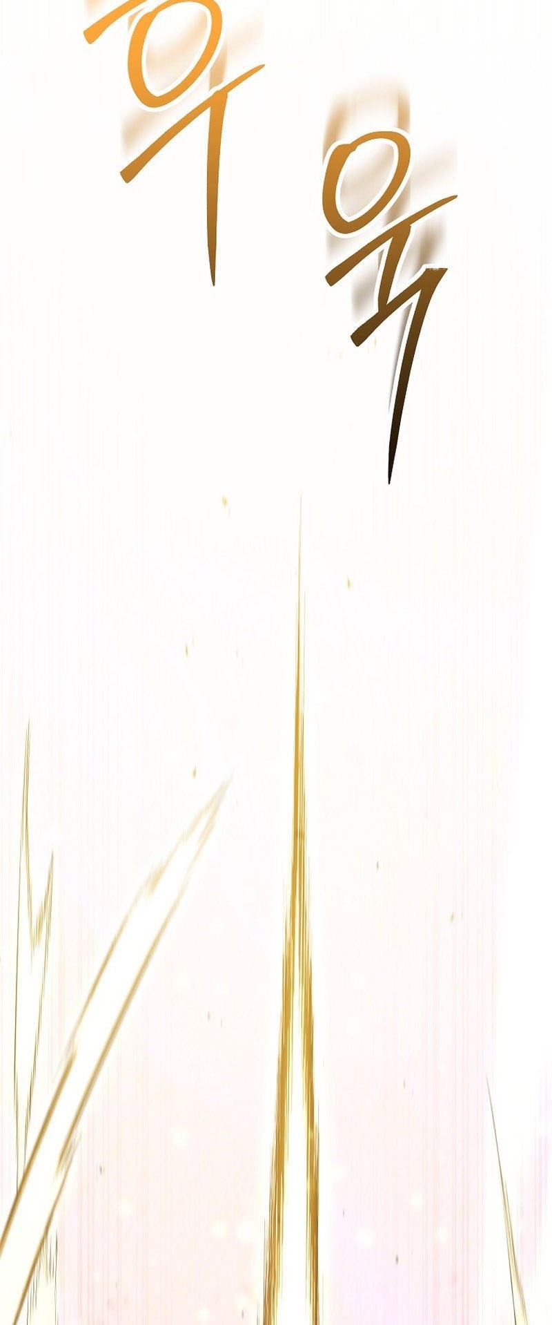 Dungeon Reset Chapter 261 Gambar 78