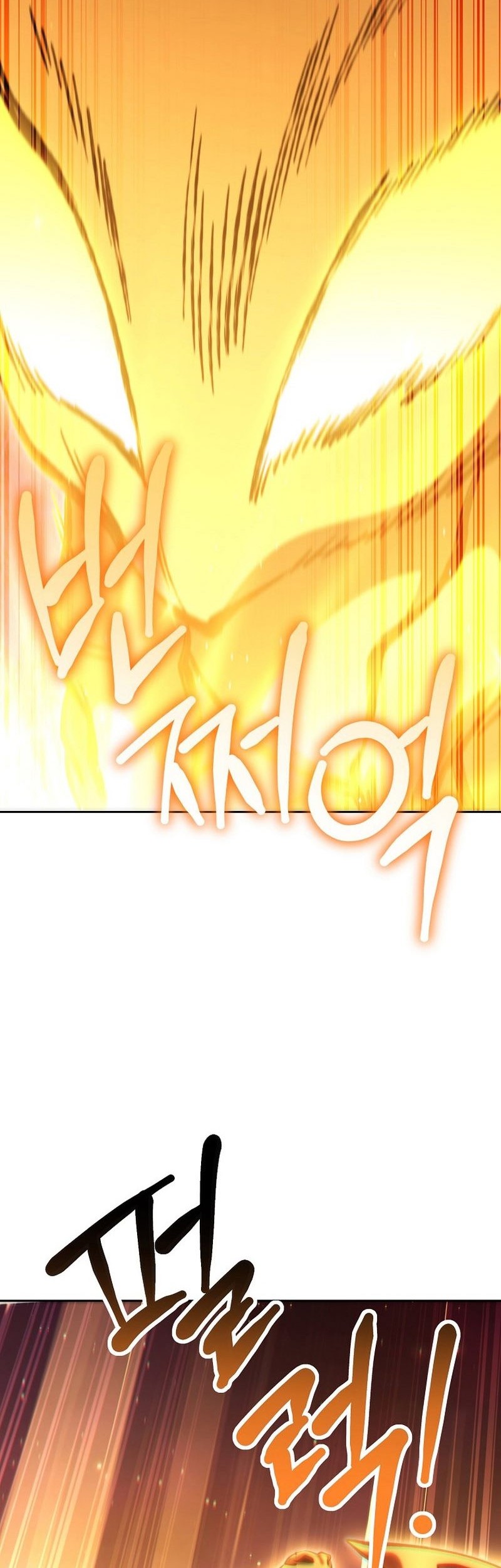 Dungeon Reset Chapter 261 Gambar 24