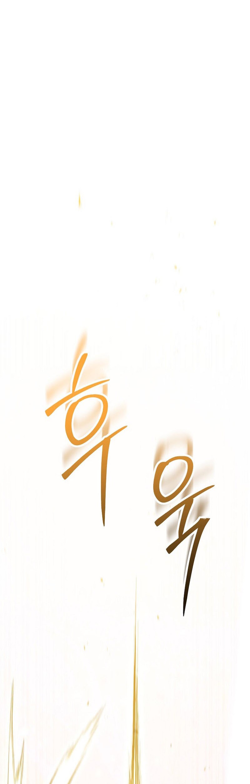 Manhwa Dungeon Reset Chapter 262 gambar nomor 2