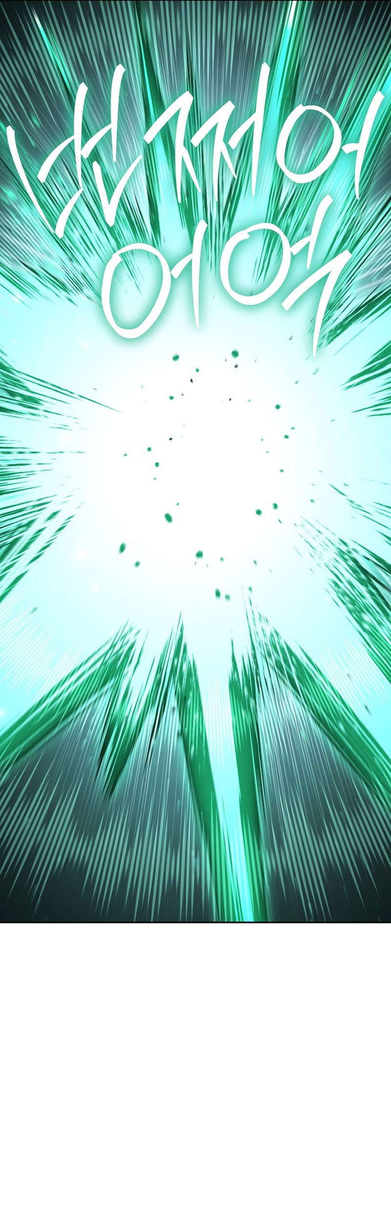 Dungeon Reset Chapter 262 Gambar 29