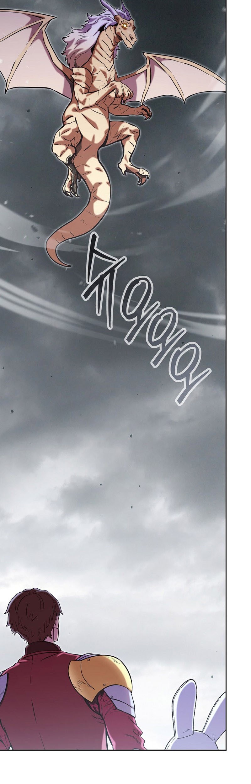 Dungeon Reset Chapter 262 Gambar 49