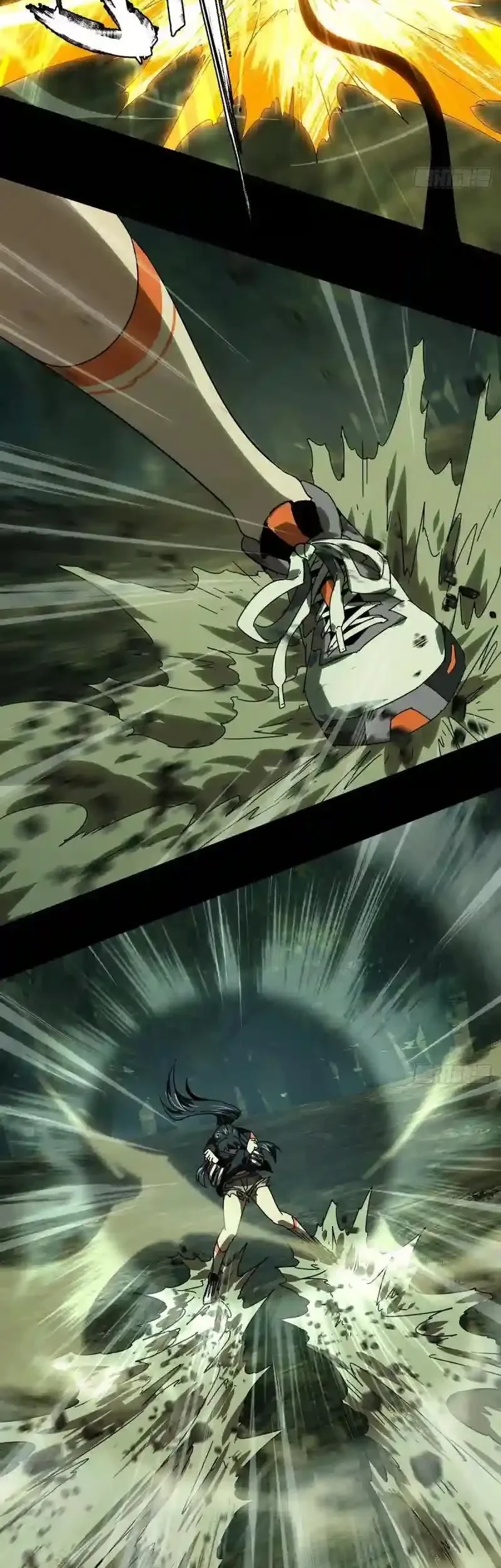 Da Xiang Wuxing Chapter 250 Gambar 5