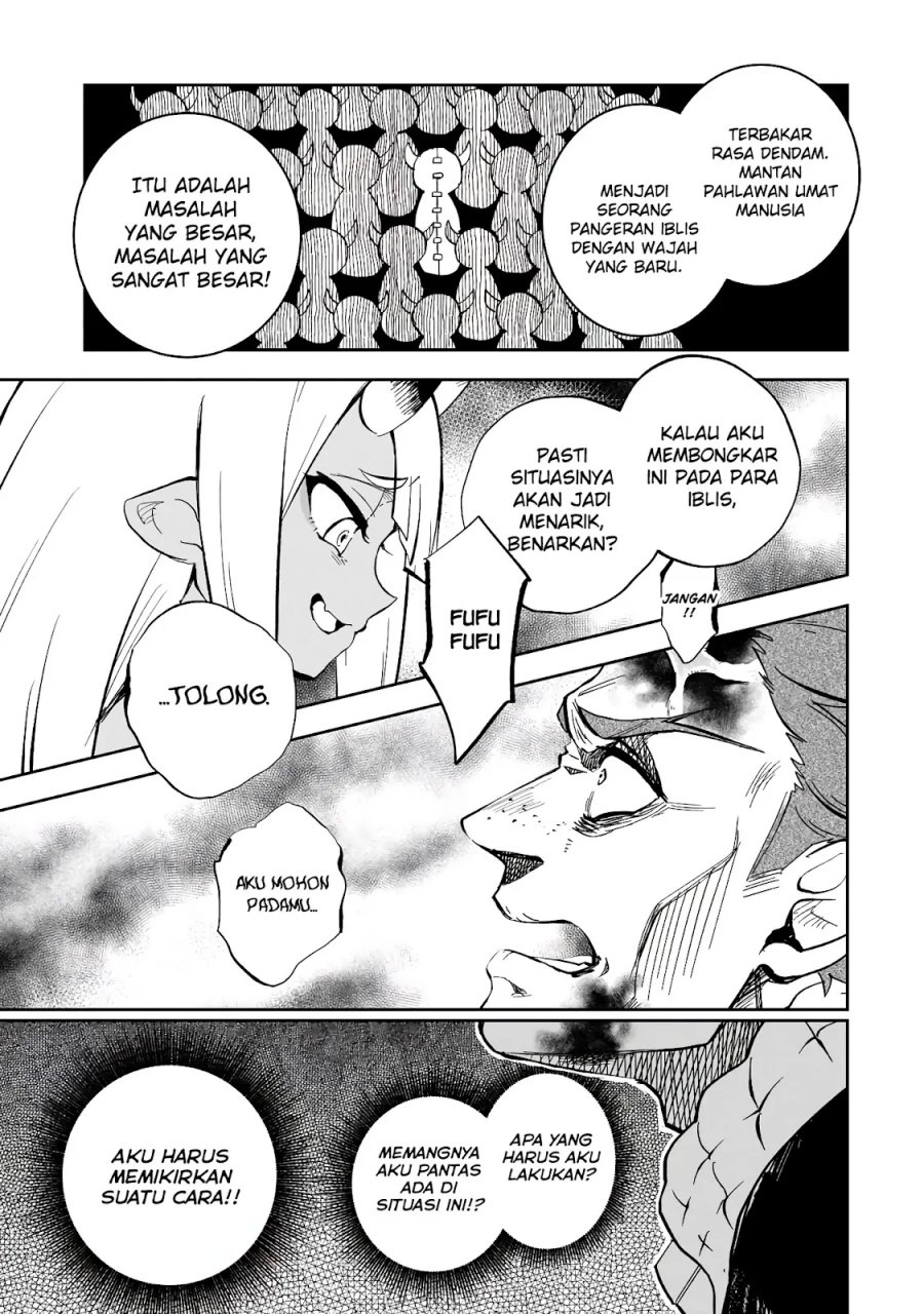 Dainana Maouji Jilbagias no Maou Keikokuki Chapter 7 Gambar 7