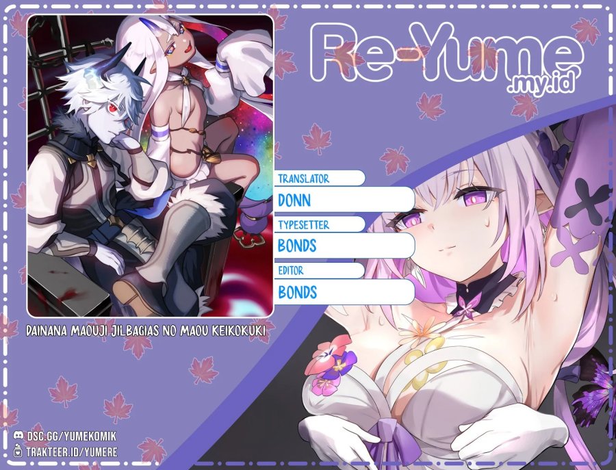 Komik Dainana Maouji Jilbagias no Maou Keikokuki Chapter 7 gambar nomor 1