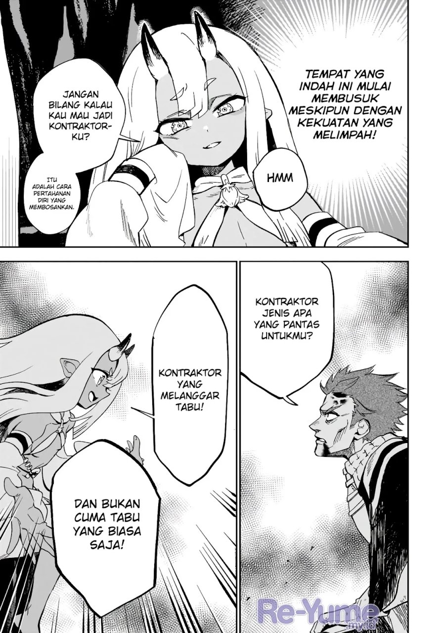 Dainana Maouji Jilbagias no Maou Keikokuki Chapter 7 Gambar 11