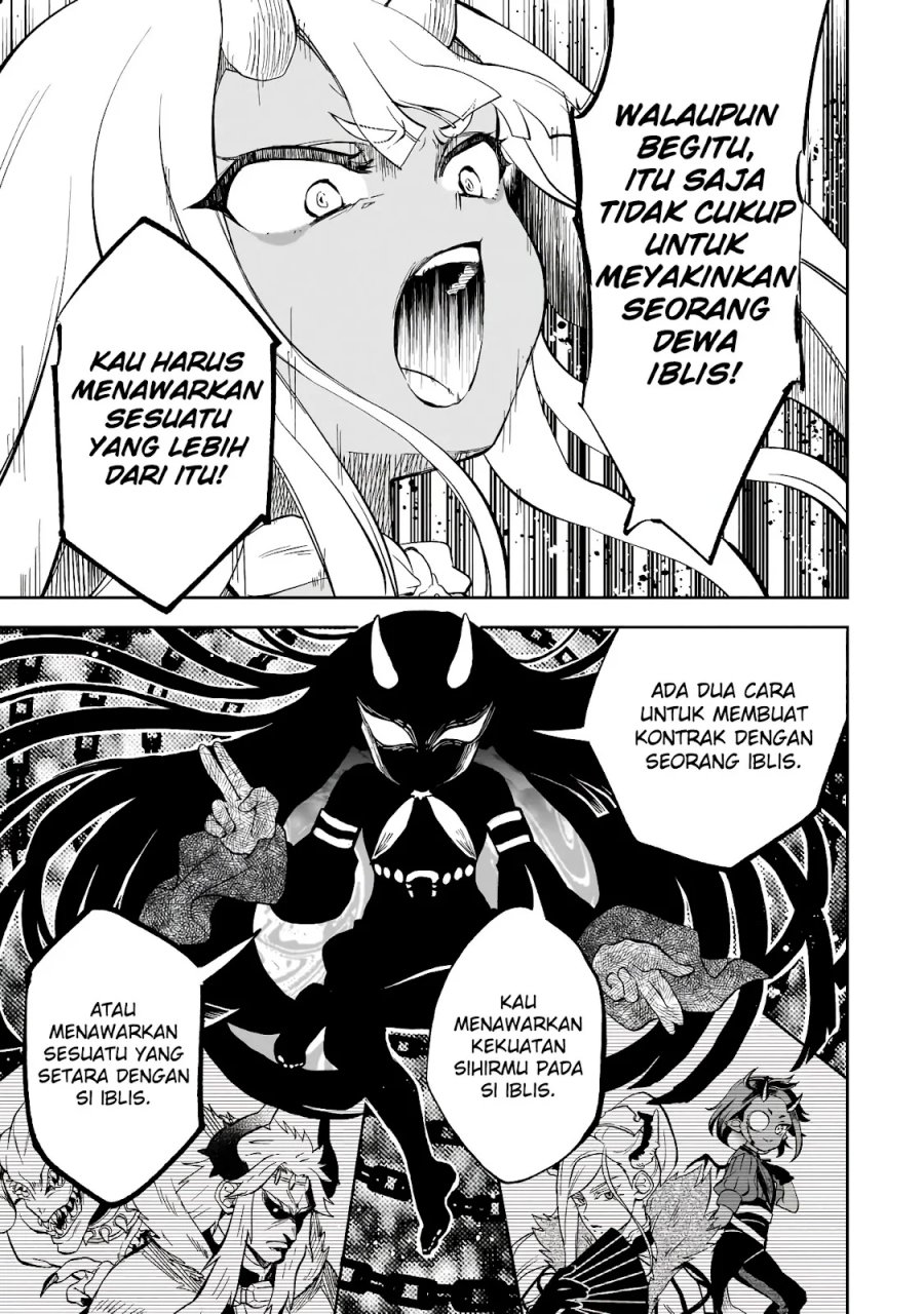 Dainana Maouji Jilbagias no Maou Keikokuki Chapter 7 Gambar 19