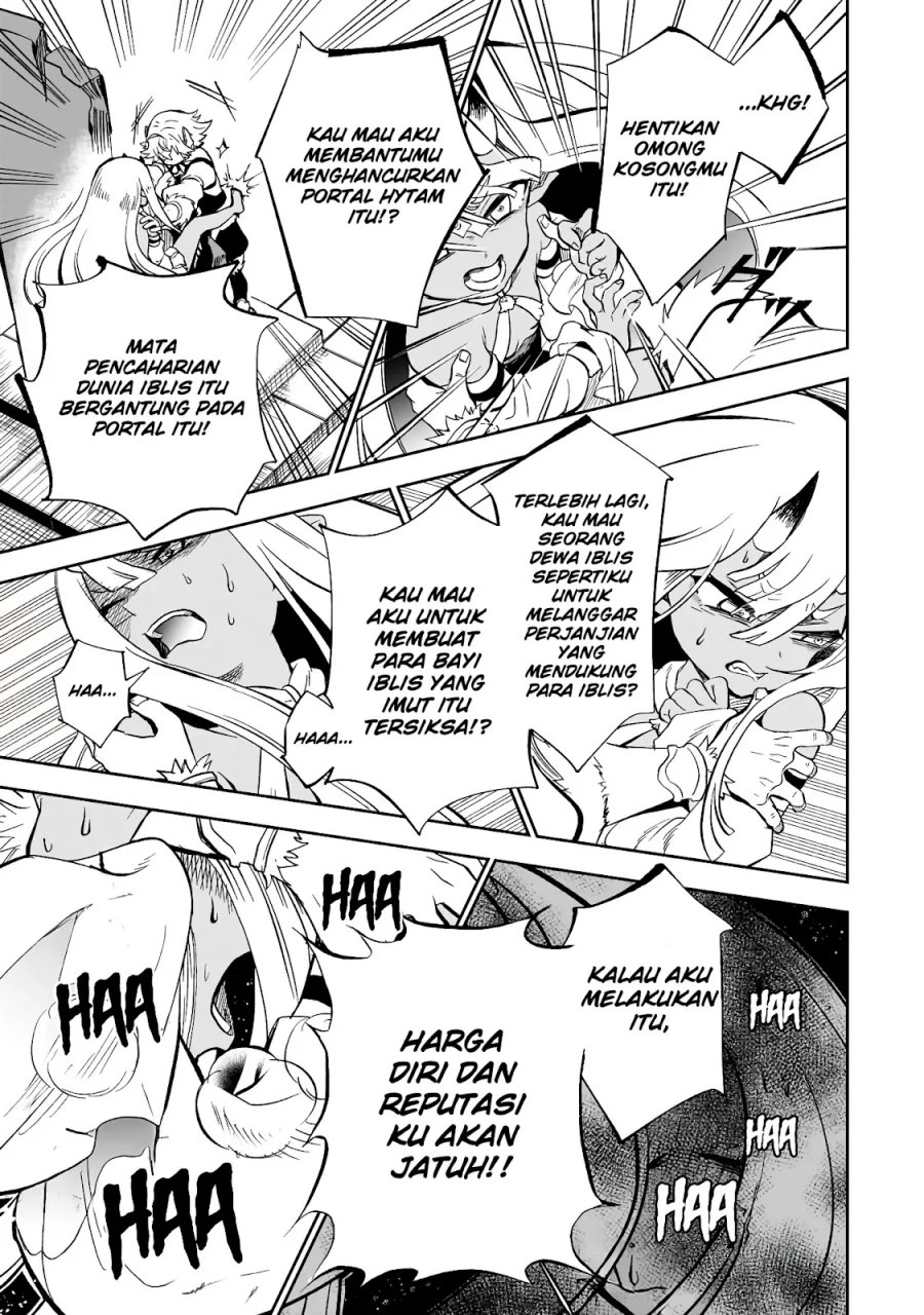 Dainana Maouji Jilbagias no Maou Keikokuki Chapter 7 Gambar 23