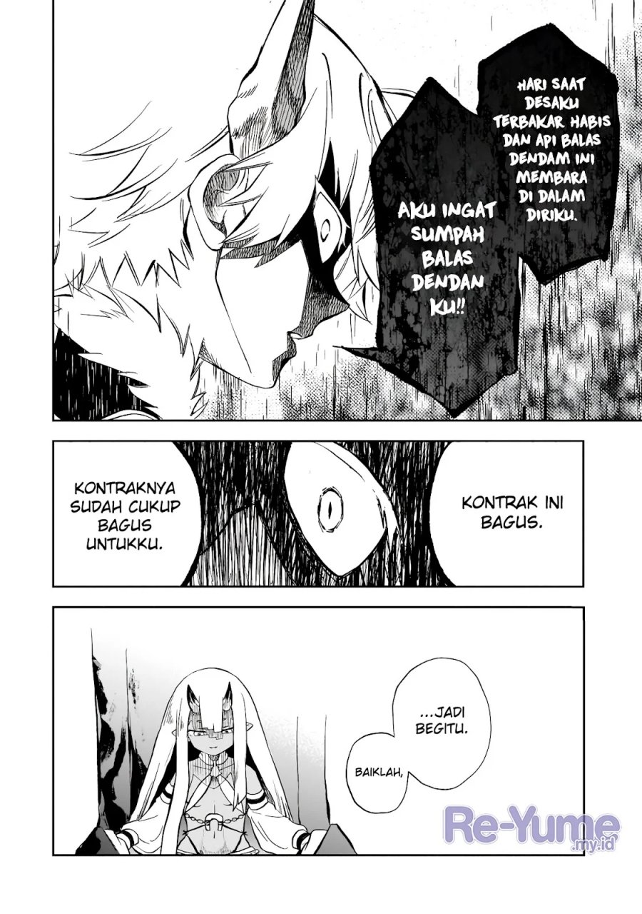 Dainana Maouji Jilbagias no Maou Keikokuki Chapter 7 Gambar 31