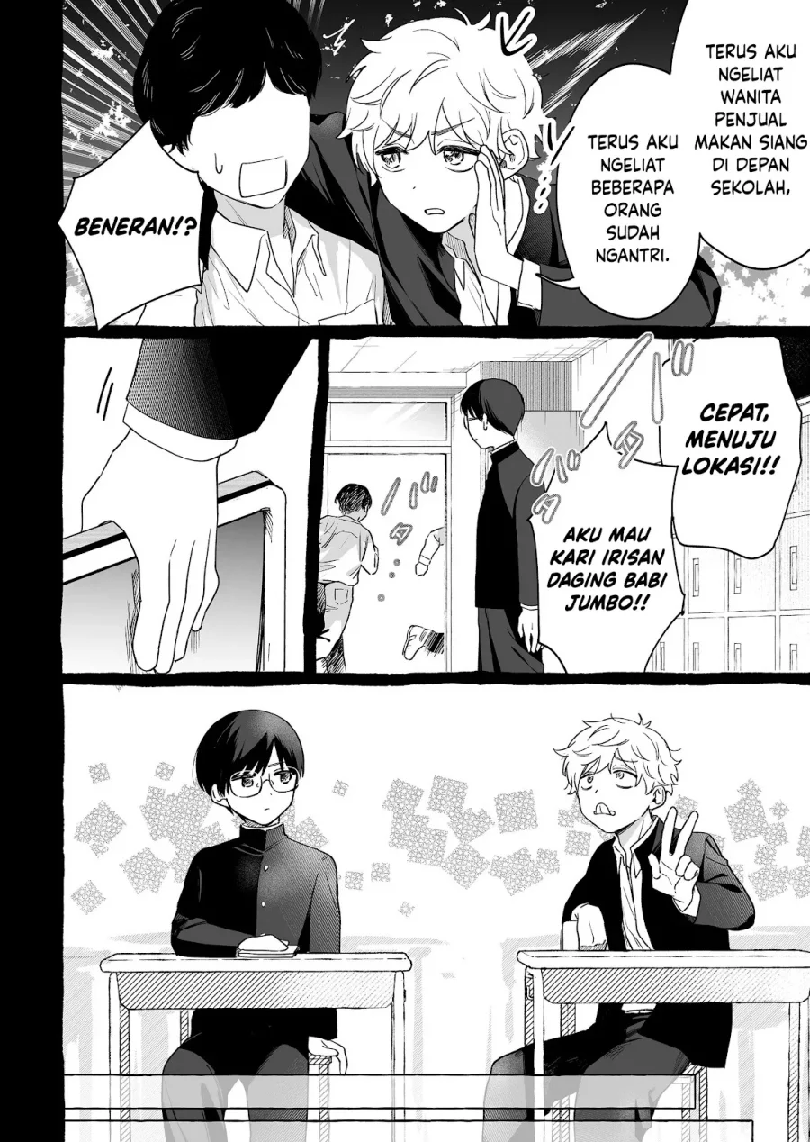 Damedol to Sekai ni Hitori Dake no Fan (Serialization) Chapter 24 Gambar 14