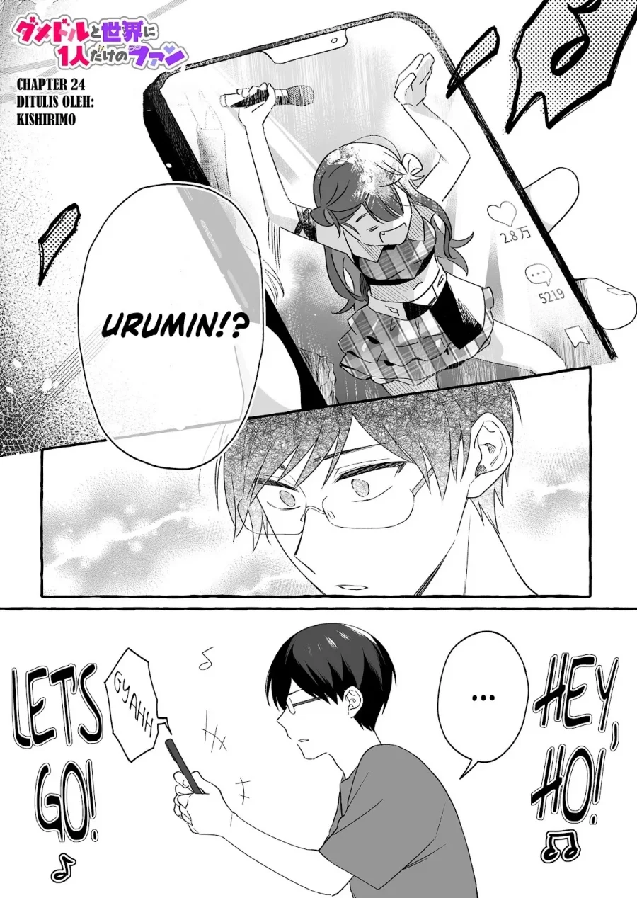 Manga Damedol to Sekai ni Hitori Dake no Fan (Serialization) Chapter 24 gambar nomor 2