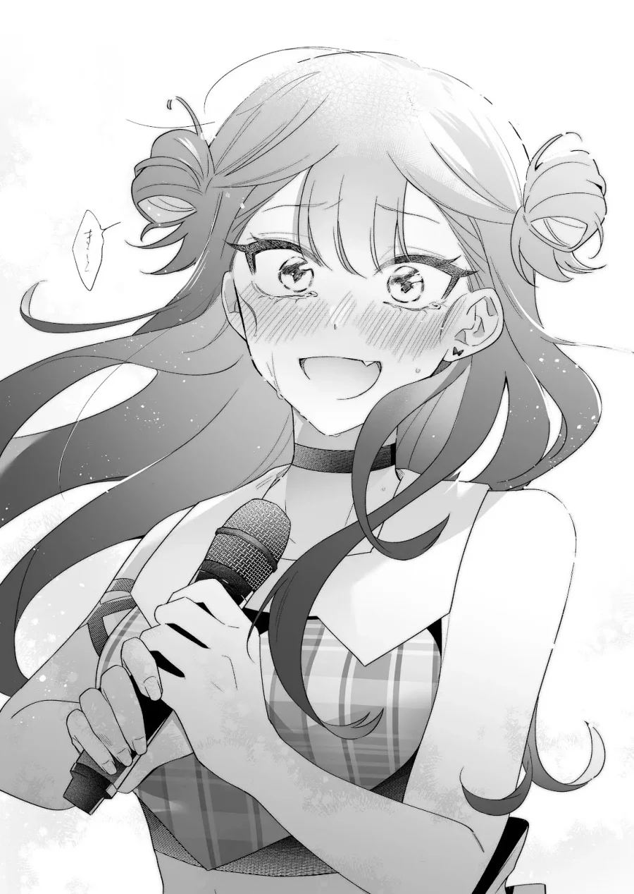 Damedol to Sekai ni Hitori Dake no Fan (Serialization) Chapter 25 Gambar 17