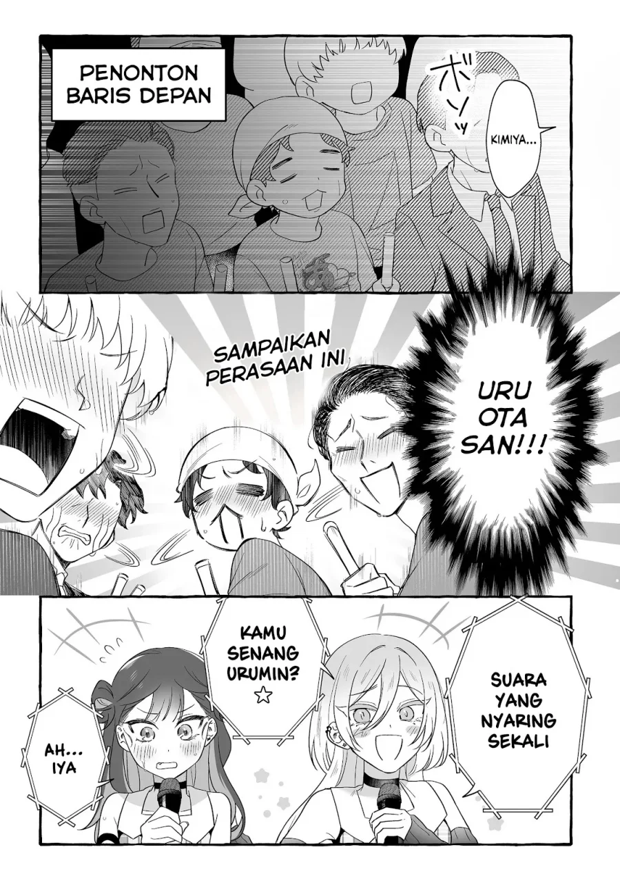 Damedol to Sekai ni Hitori Dake no Fan (Serialization) Chapter 25 Gambar 18