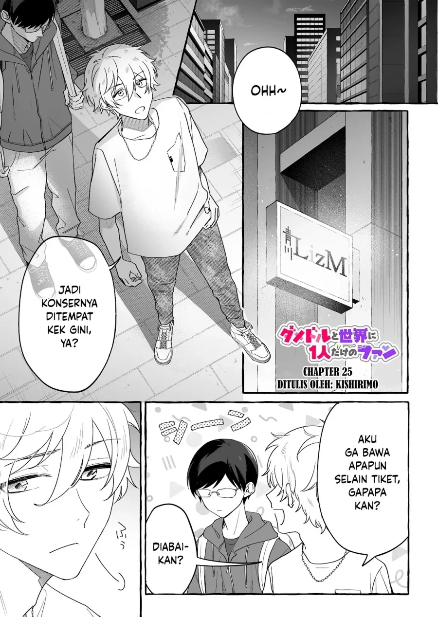 Manga Damedol to Sekai ni Hitori Dake no Fan (Serialization) Chapter 25 gambar nomor 2