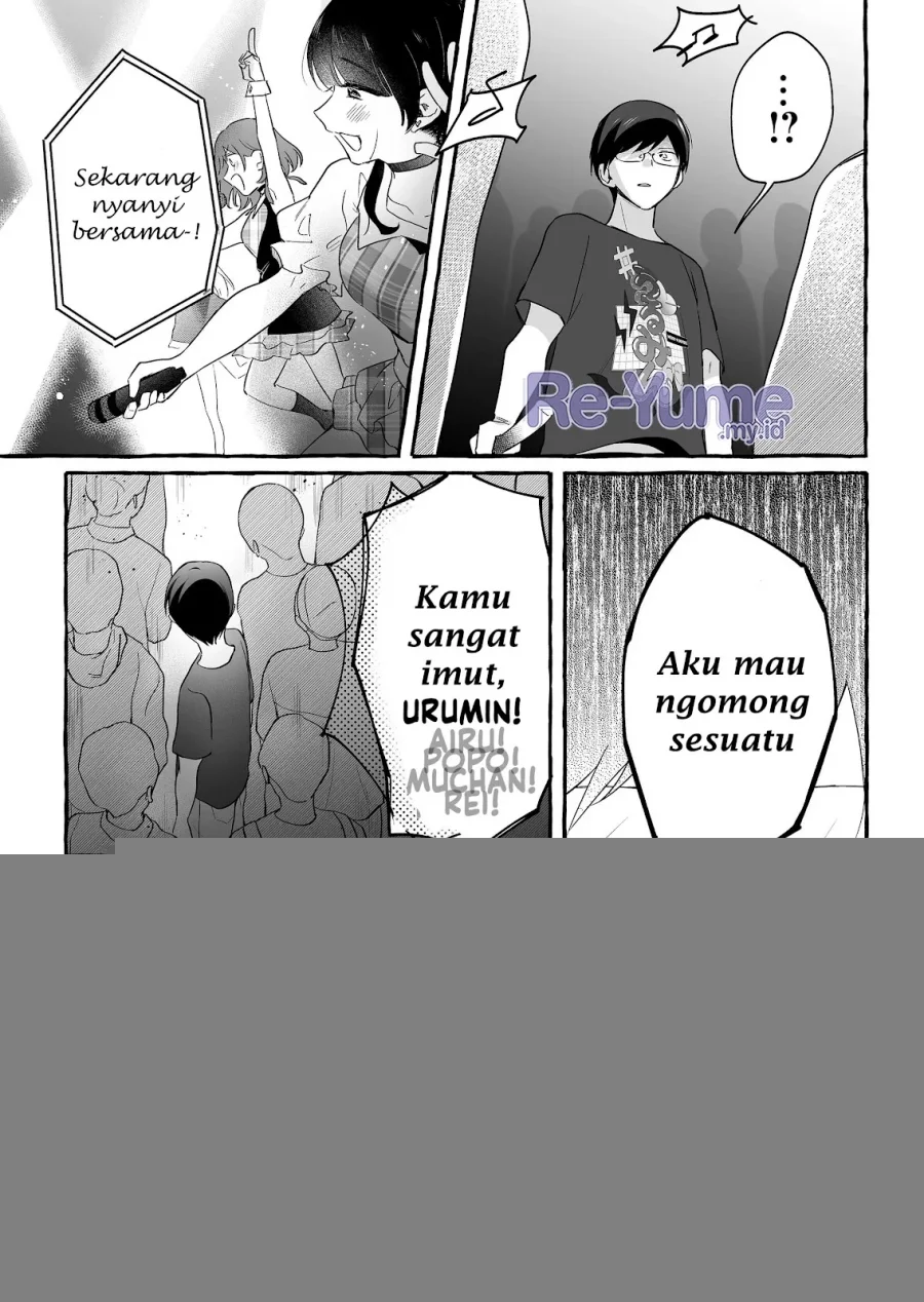 Damedol to Sekai ni Hitori Dake no Fan (Serialization) Chapter 26 Gambar 11