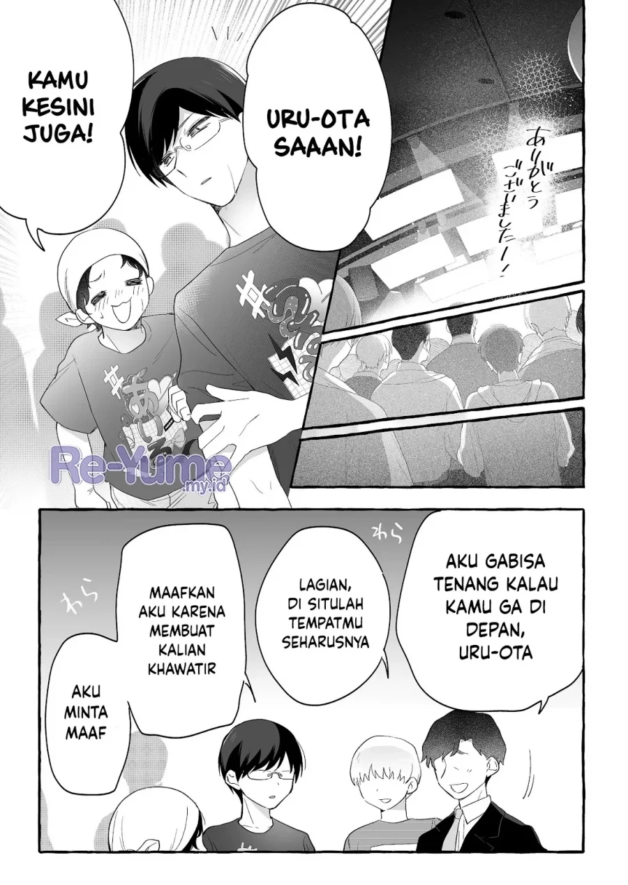Damedol to Sekai ni Hitori Dake no Fan (Serialization) Chapter 26 Gambar 15