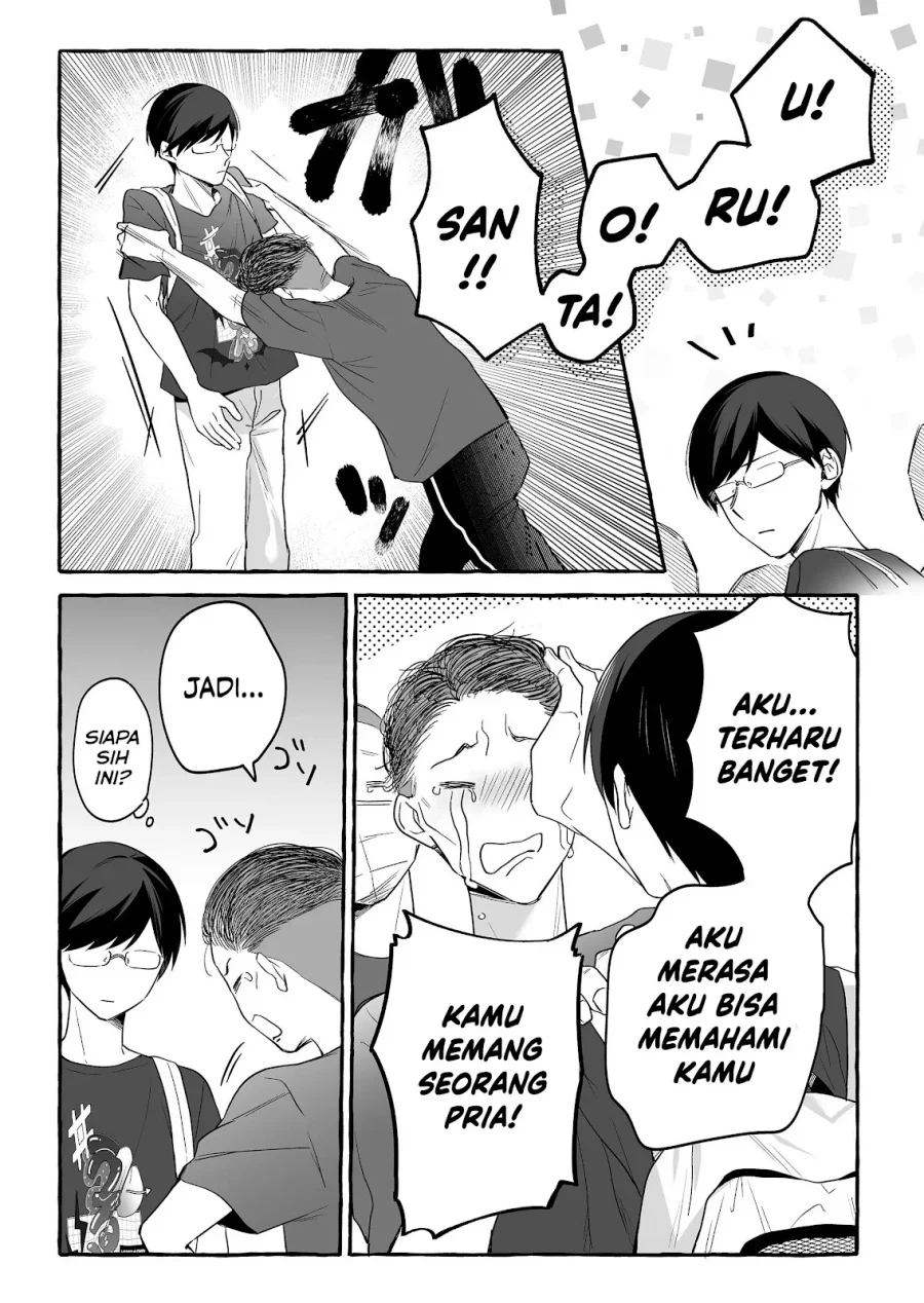Damedol to Sekai ni Hitori Dake no Fan (Serialization) Chapter 26 Gambar 17