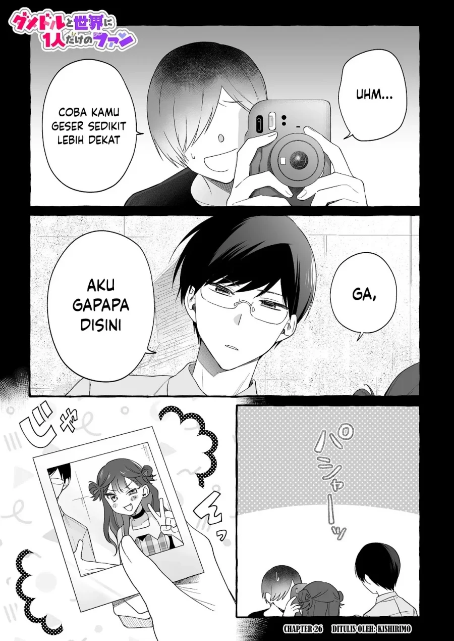 Manga Damedol to Sekai ni Hitori Dake no Fan (Serialization) Chapter 26 gambar nomor 2
