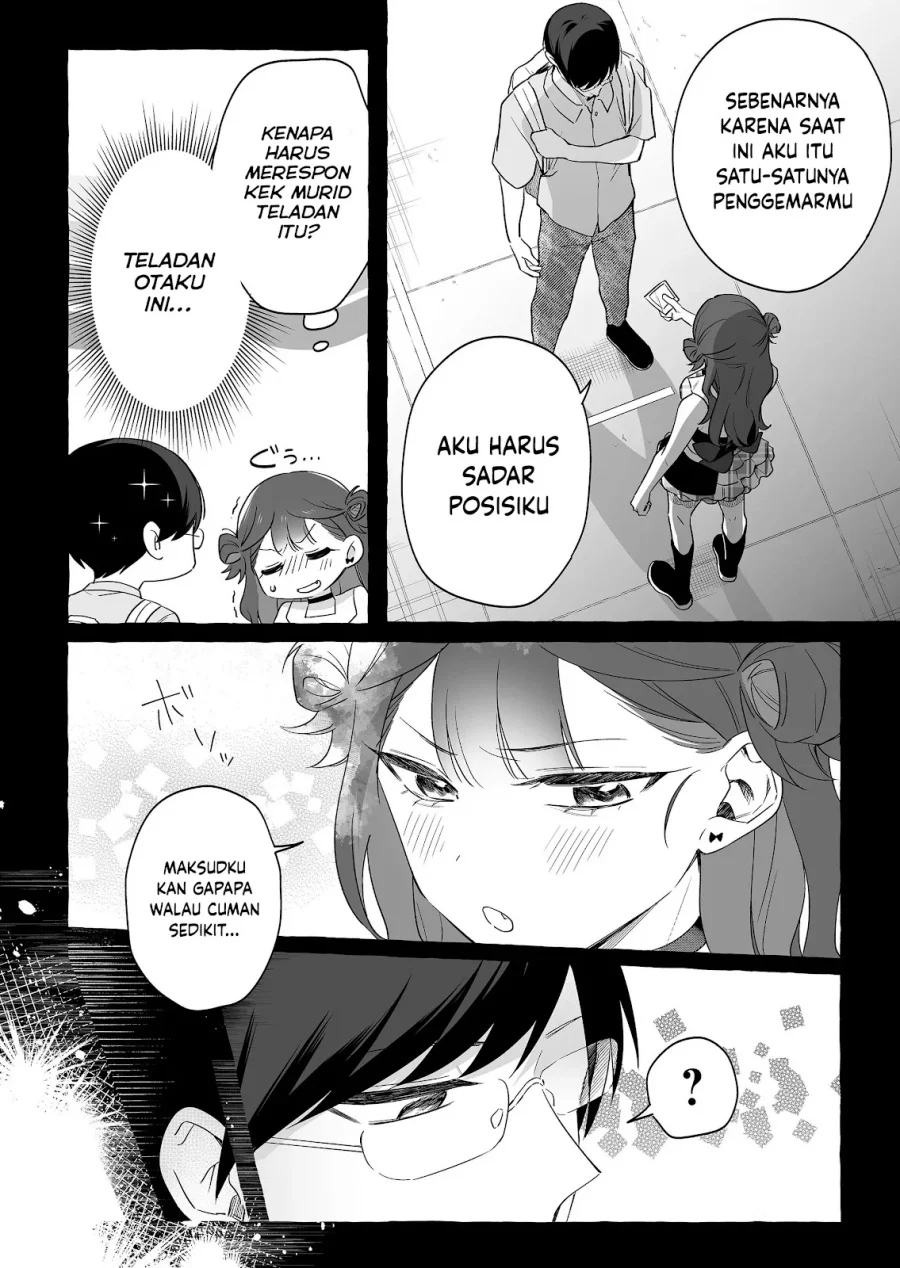 Damedol to Sekai ni Hitori Dake no Fan (Serialization) Chapter 26 Gambar 5