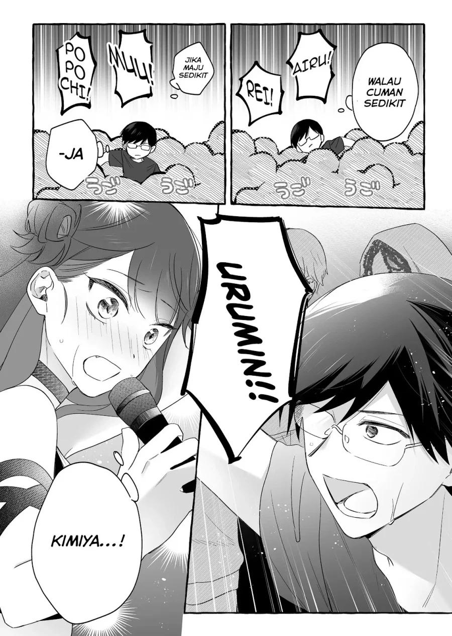 Damedol to Sekai ni Hitori Dake no Fan (Serialization) Chapter 26 Gambar 7