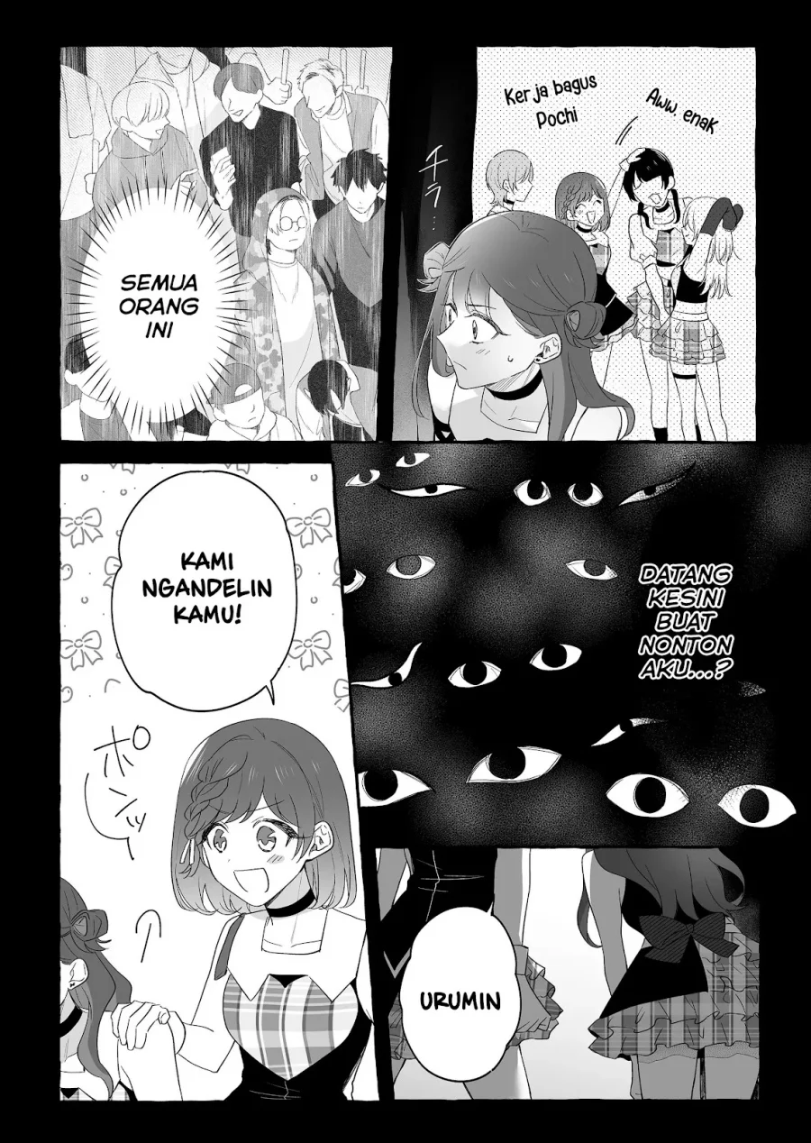 Damedol to Sekai ni Hitori Dake no Fan (Serialization) Chapter 27 Gambar 12