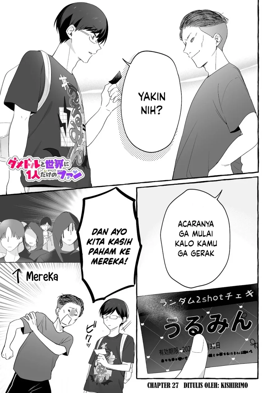 Manga Damedol to Sekai ni Hitori Dake no Fan (Serialization) Chapter 27 gambar nomor 2