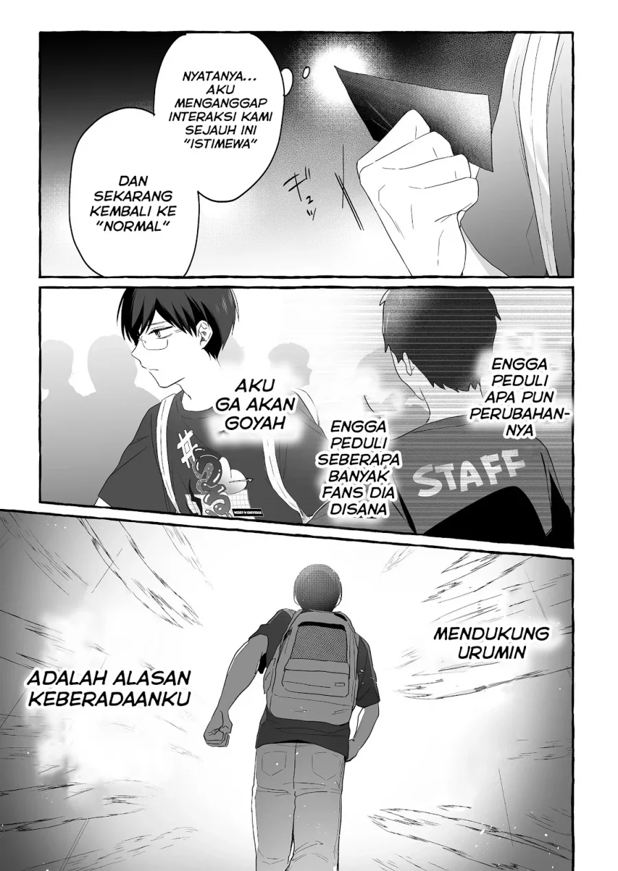 Damedol to Sekai ni Hitori Dake no Fan (Serialization) Chapter 27 Gambar 7