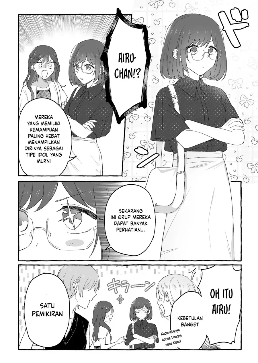 Damedol to Sekai ni Hitori Dake no Fan (Serialization) Chapter 28 Gambar 14