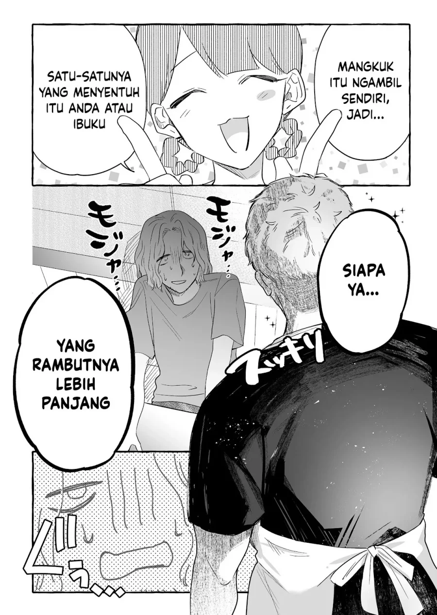 Damedol to Sekai ni Hitori Dake no Fan (Serialization) Chapter 29 Gambar 17