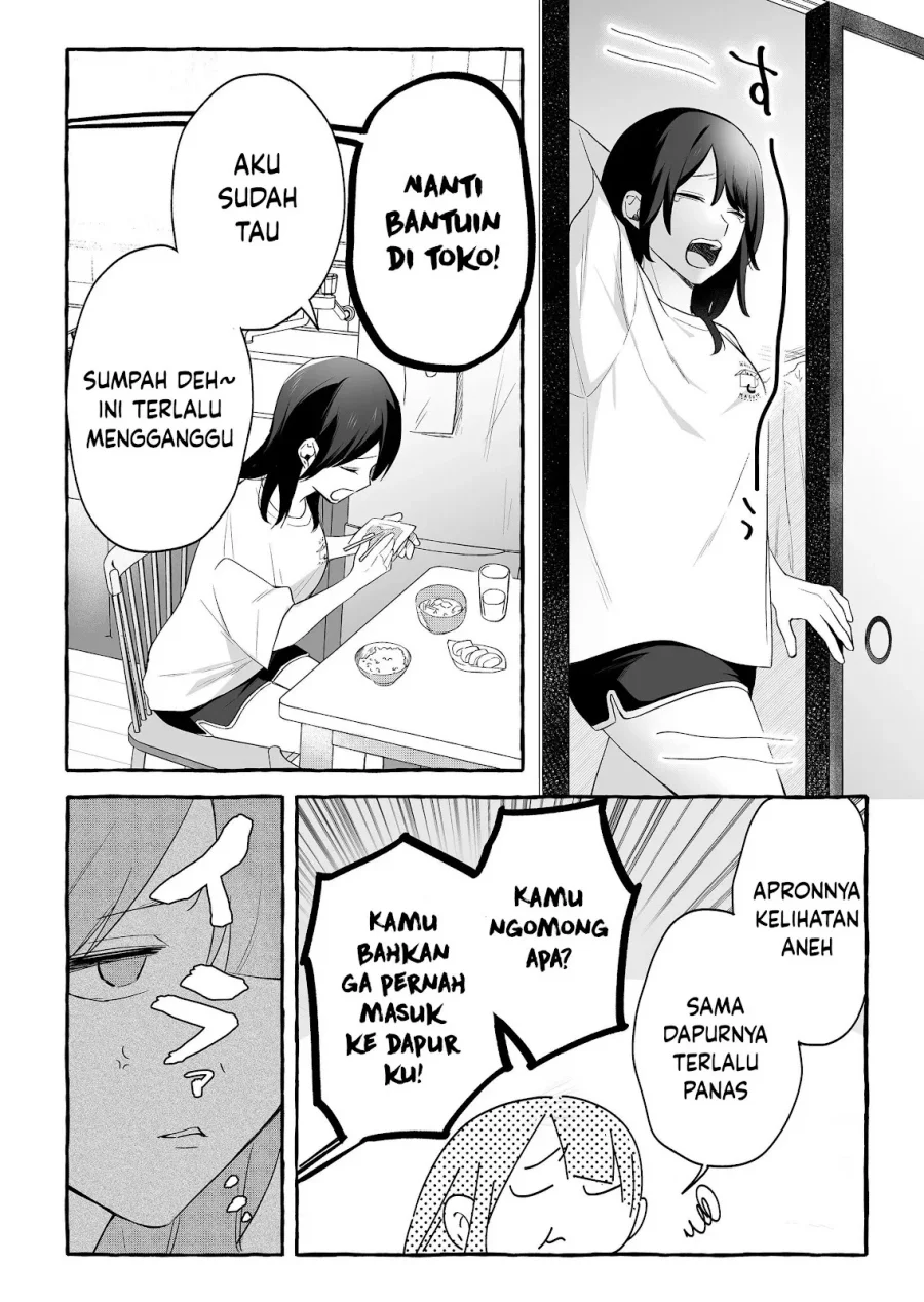 Damedol to Sekai ni Hitori Dake no Fan (Serialization) Chapter 29 Gambar 5