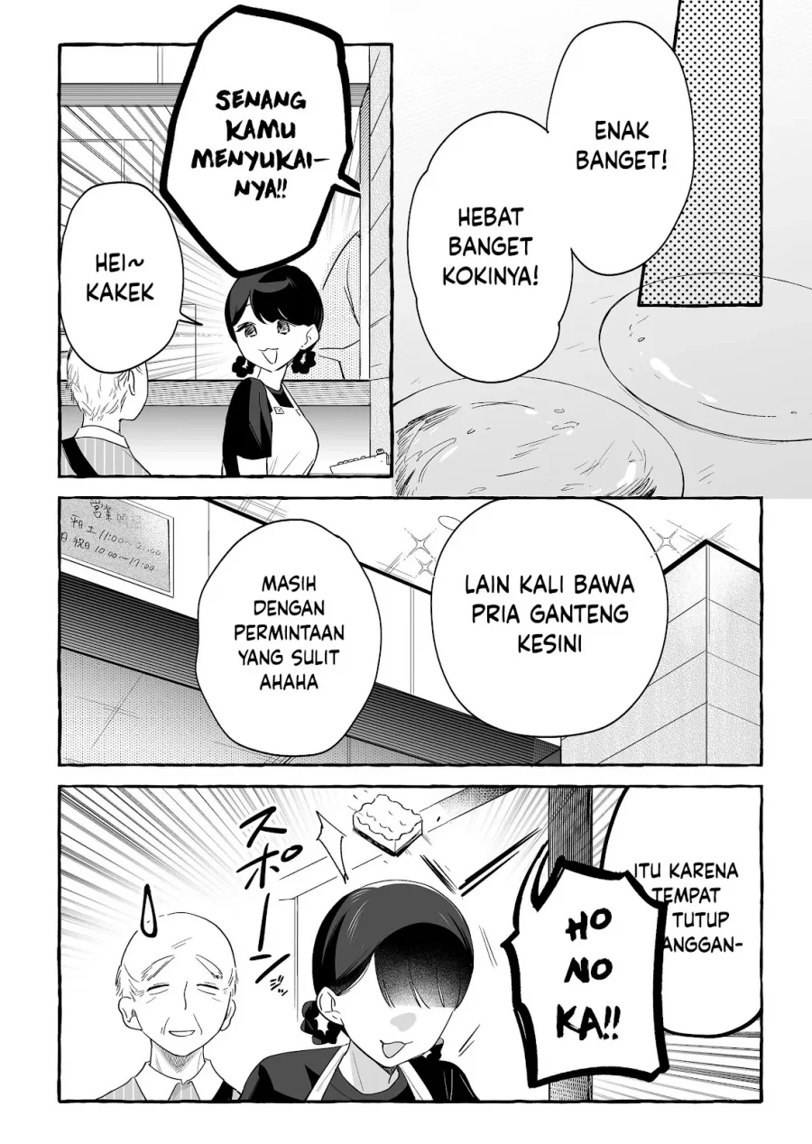 Damedol to Sekai ni Hitori Dake no Fan (Serialization) Chapter 29 Gambar 9