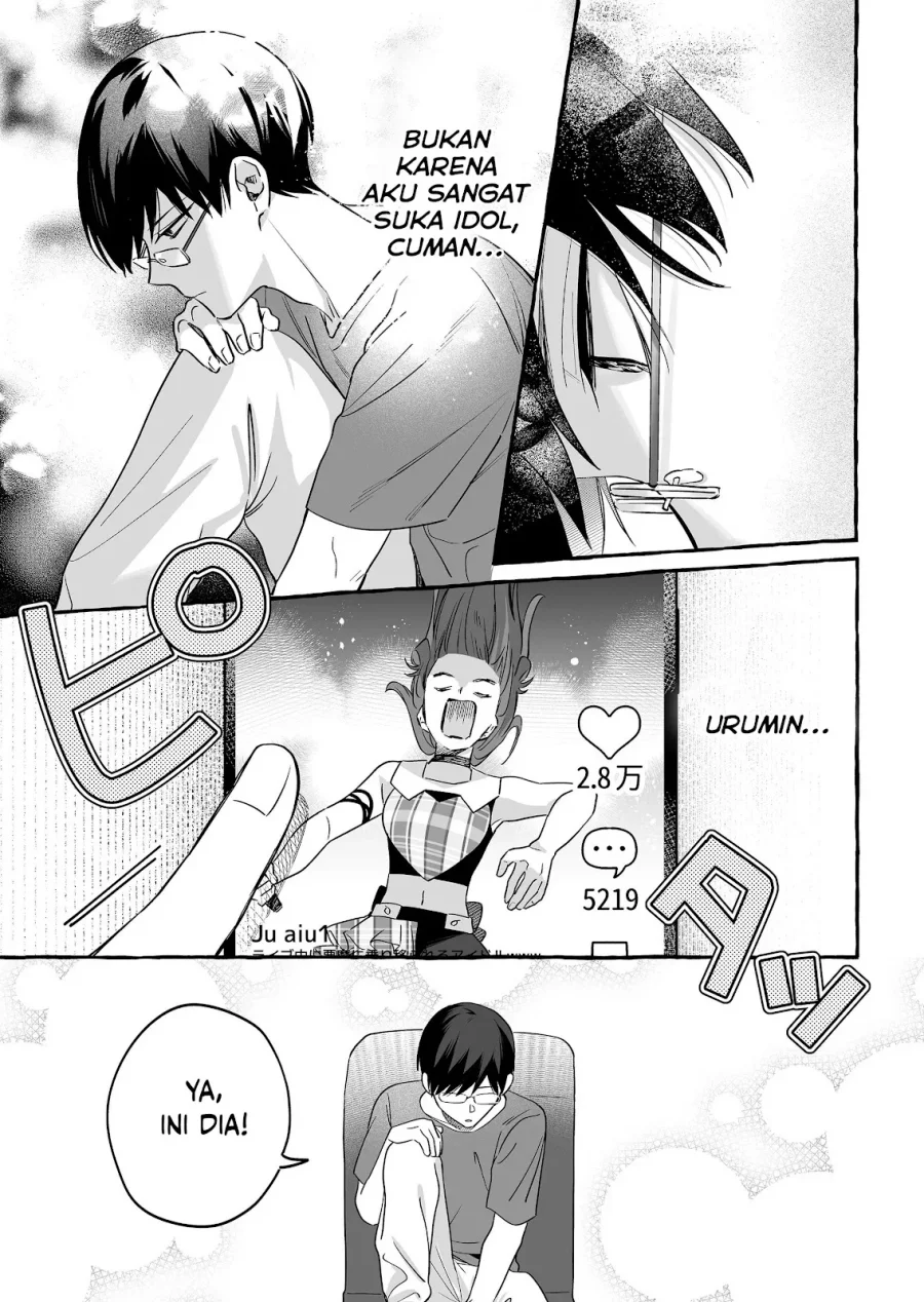 Damedol to Sekai ni Hitori Dake no Fan (Serialization) Chapter 23 Gambar 18