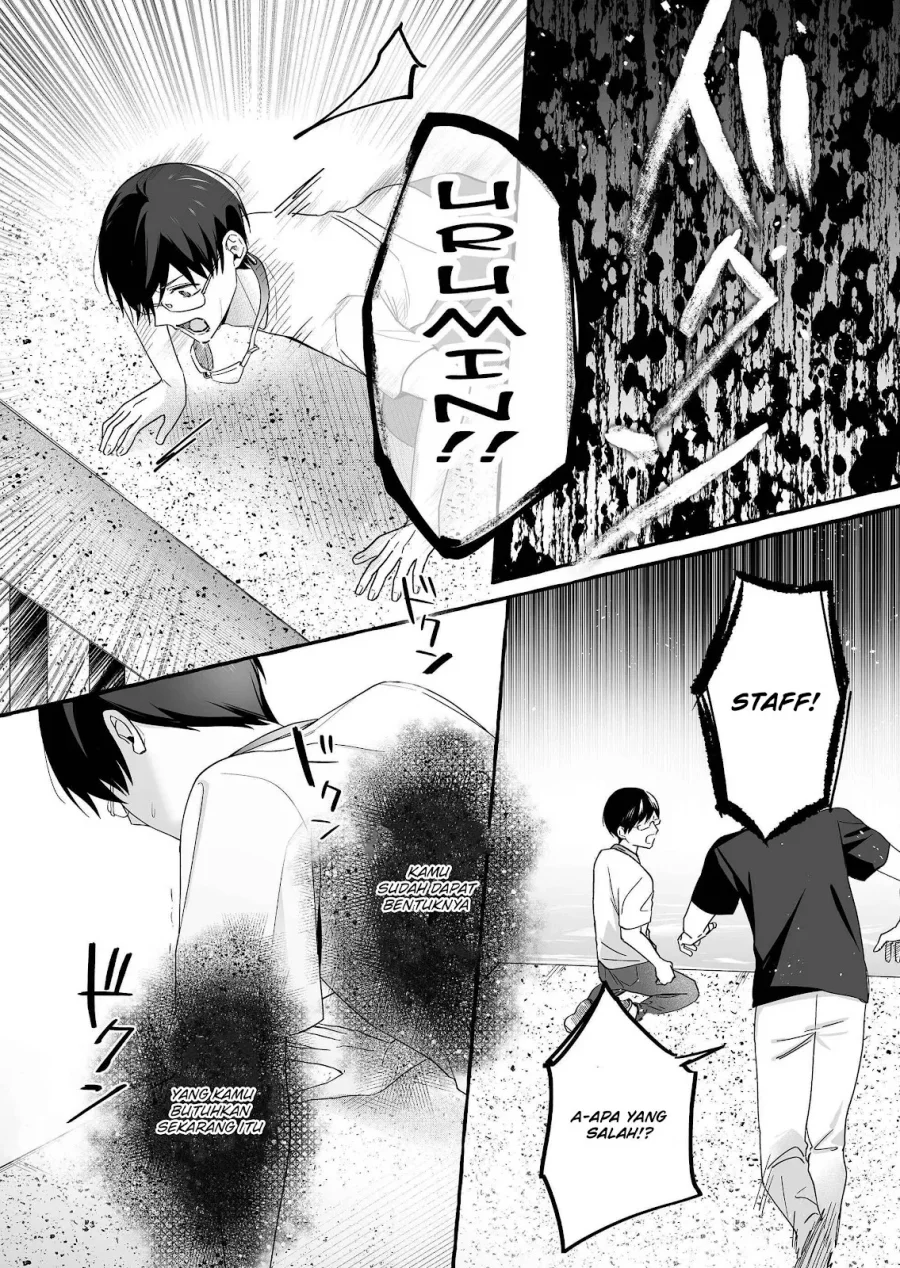 Damedol to Sekai ni Hitori Dake no Fan (Serialization) Chapter 34 Gambar 18