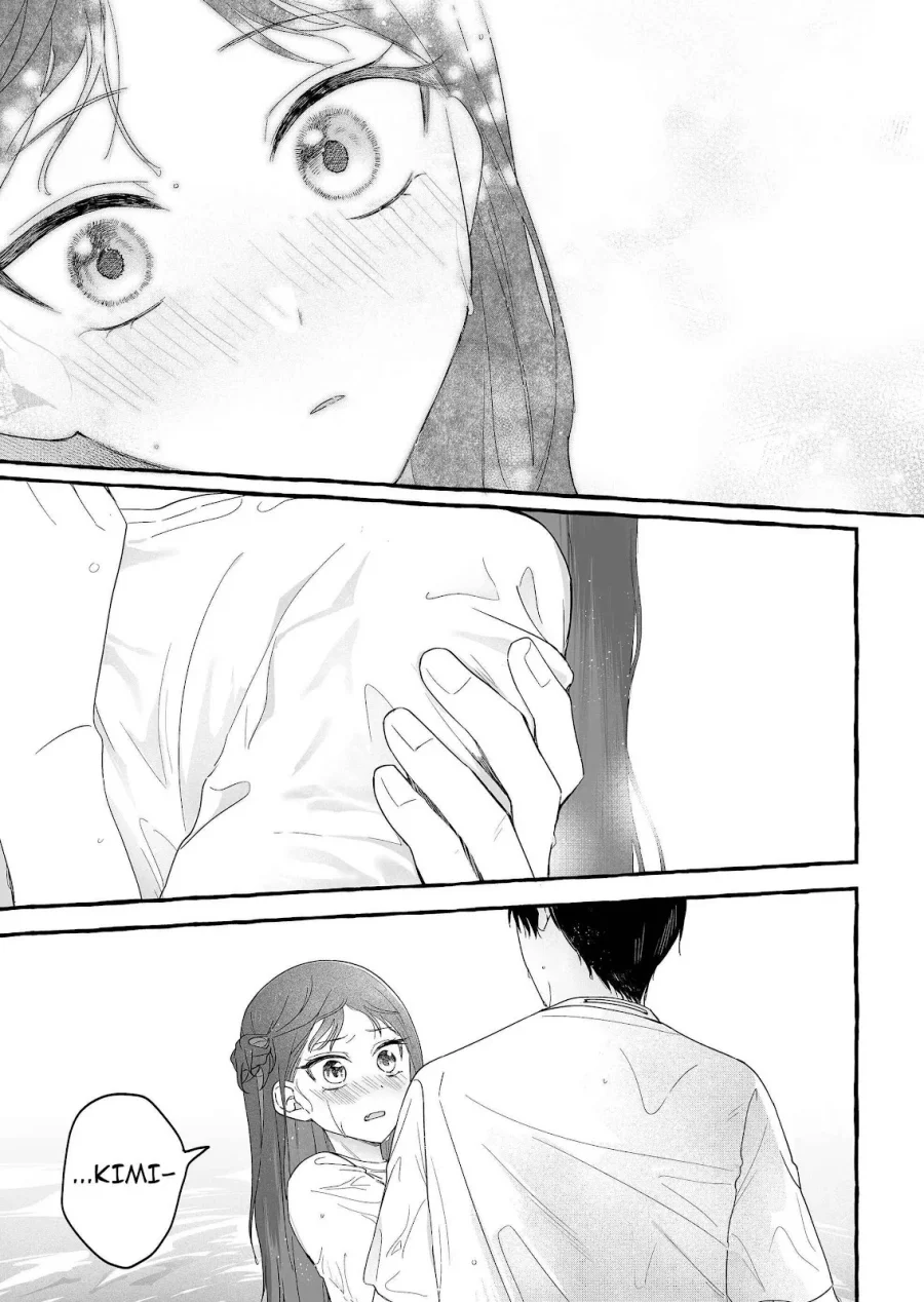 Damedol to Sekai ni Hitori Dake no Fan (Serialization) Chapter 35 Gambar 12