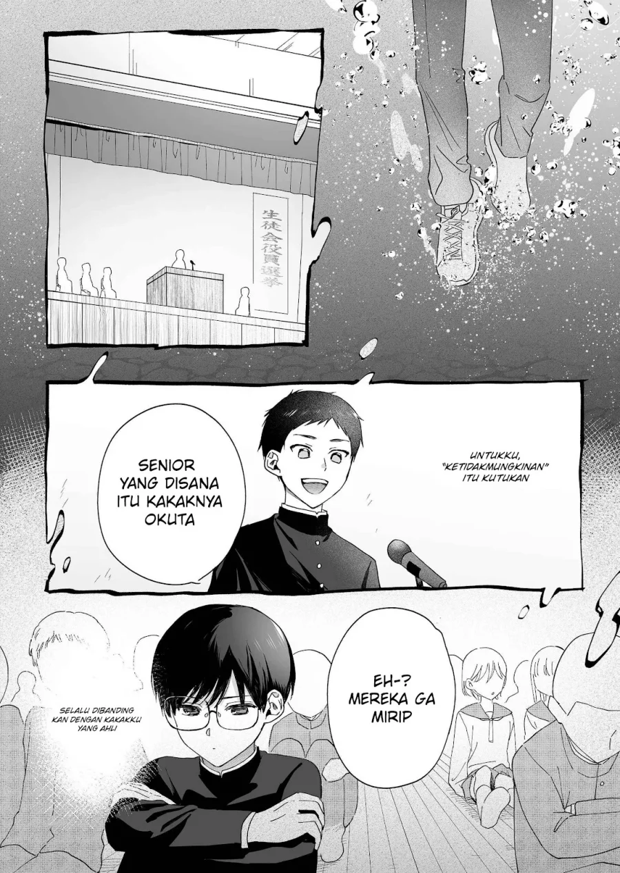 Damedol to Sekai ni Hitori Dake no Fan (Serialization) Chapter 35 Gambar 3