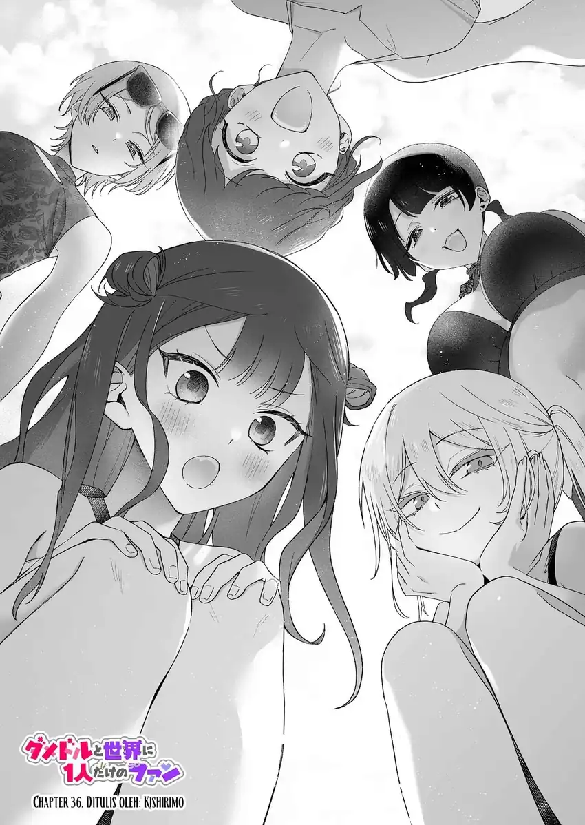 Manga Damedol to Sekai ni Hitori Dake no Fan (Serialization) Chapter 36 gambar nomor 2