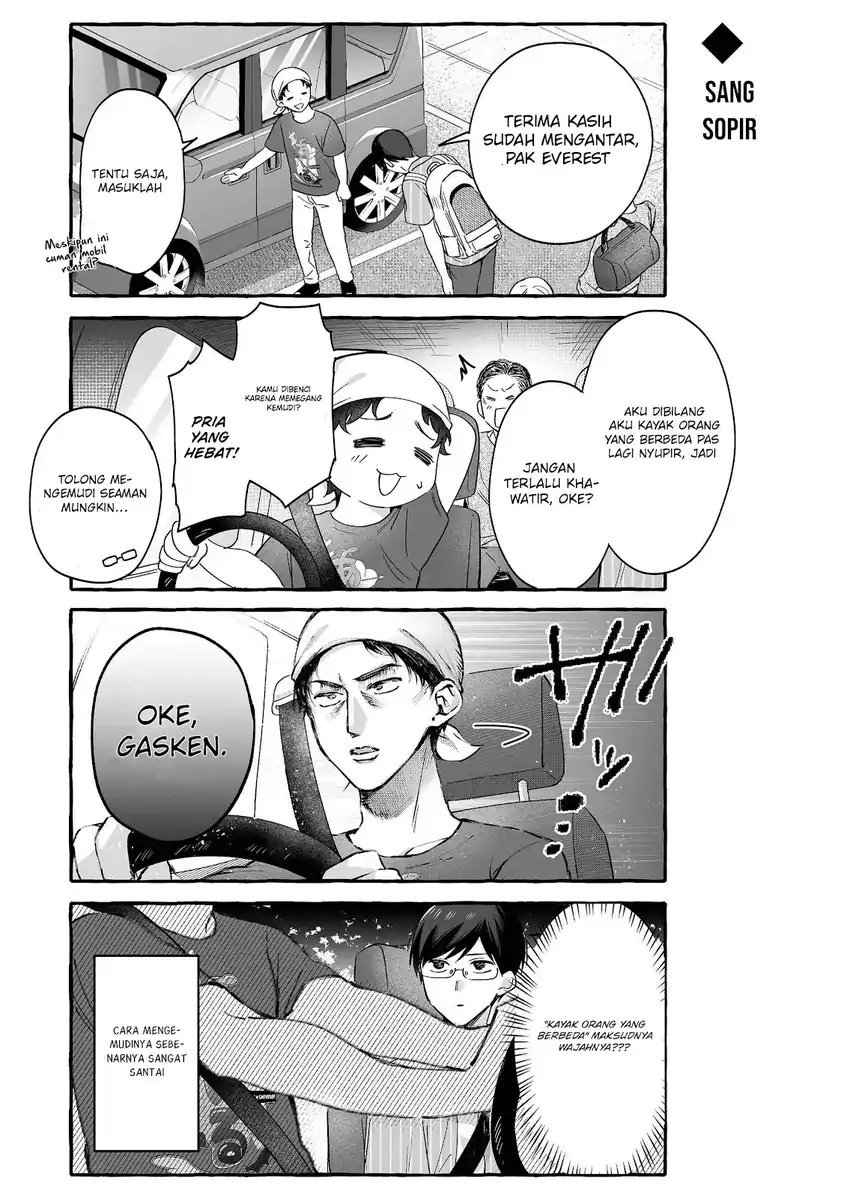 Damedol to Sekai ni Hitori Dake no Fan (Serialization) Chapter 36 Gambar 6