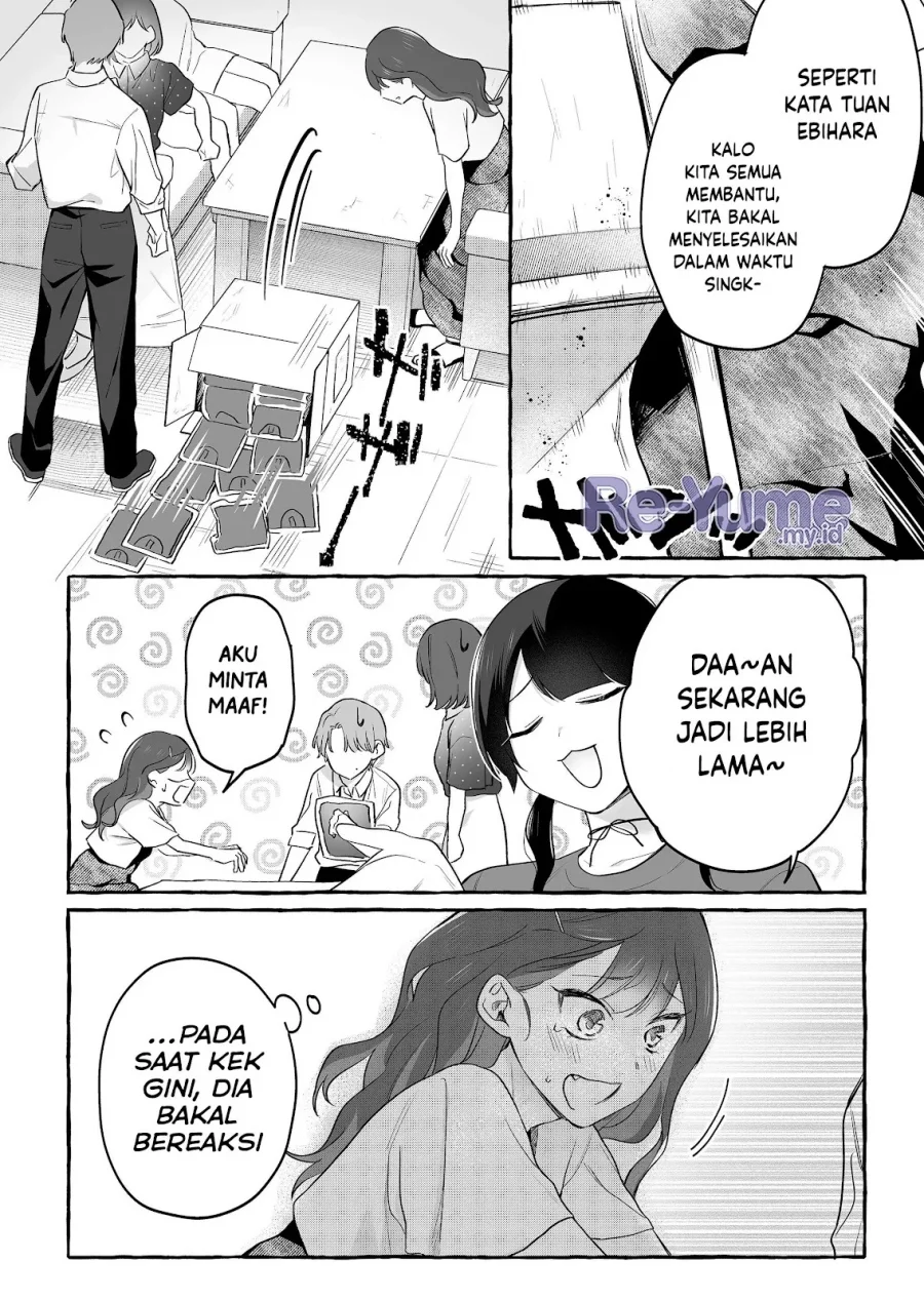 Damedol to Sekai ni Hitori Dake no Fan (Serialization) Chapter 30 Gambar 11