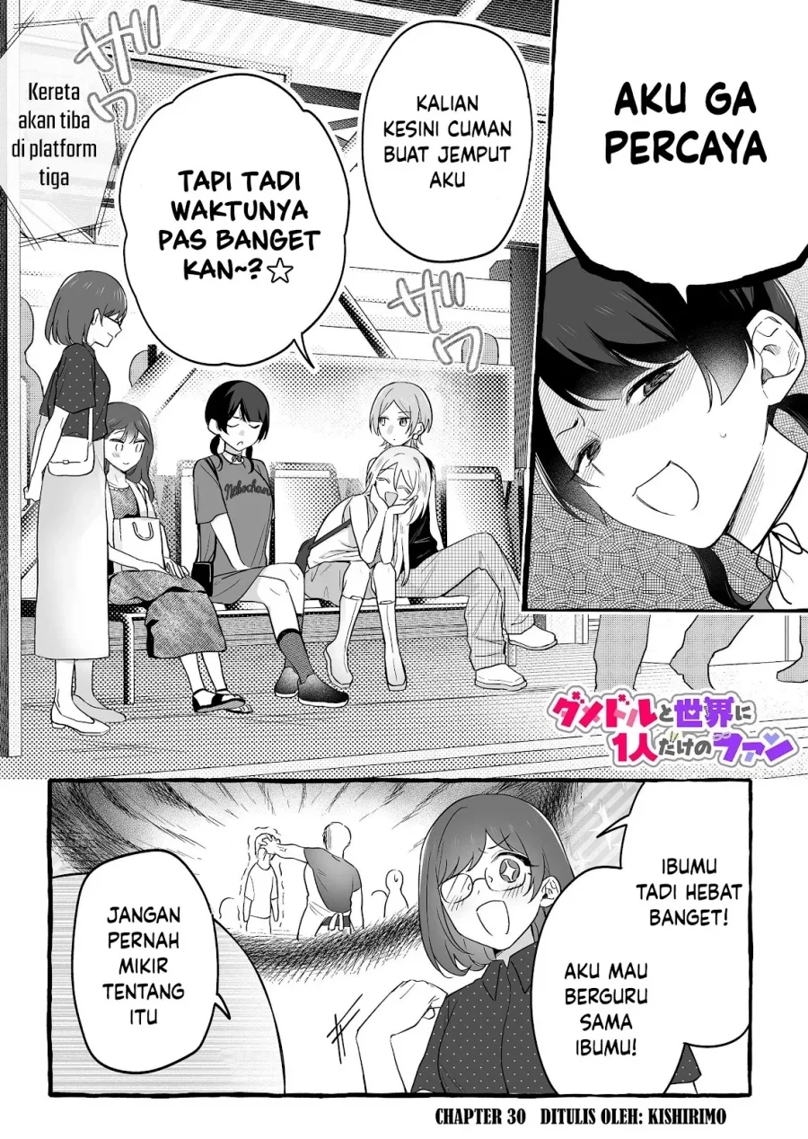 Manga Damedol to Sekai ni Hitori Dake no Fan (Serialization) Chapter 30 gambar nomor 2