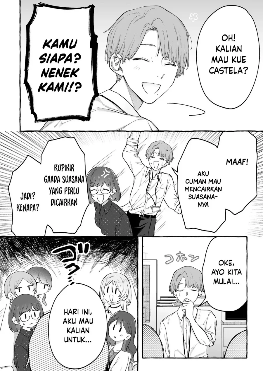 Damedol to Sekai ni Hitori Dake no Fan (Serialization) Chapter 30 Gambar 9