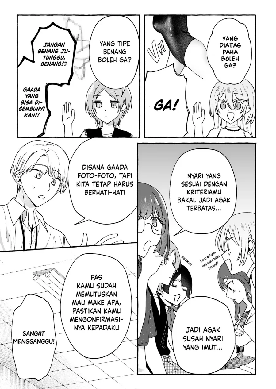 Damedol to Sekai ni Hitori Dake no Fan (Serialization) Chapter 31.5 Gambar 4