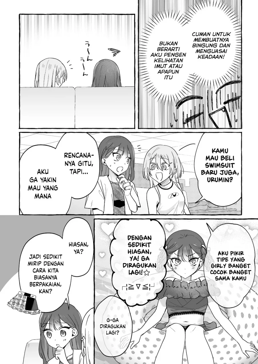 Damedol to Sekai ni Hitori Dake no Fan (Serialization) Chapter 31.5 Gambar 7