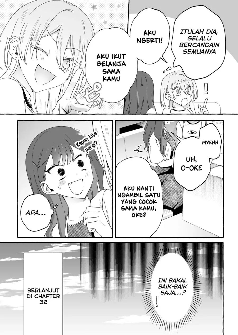 Damedol to Sekai ni Hitori Dake no Fan (Serialization) Chapter 31.5 Gambar 9