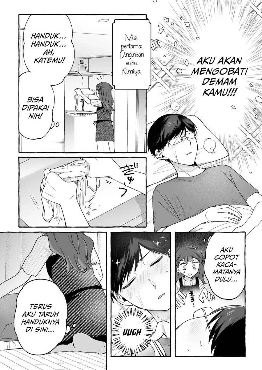 Damedol to Sekai ni Hitori Dake no Fan (Serialization) Chapter 44 Gambar 7