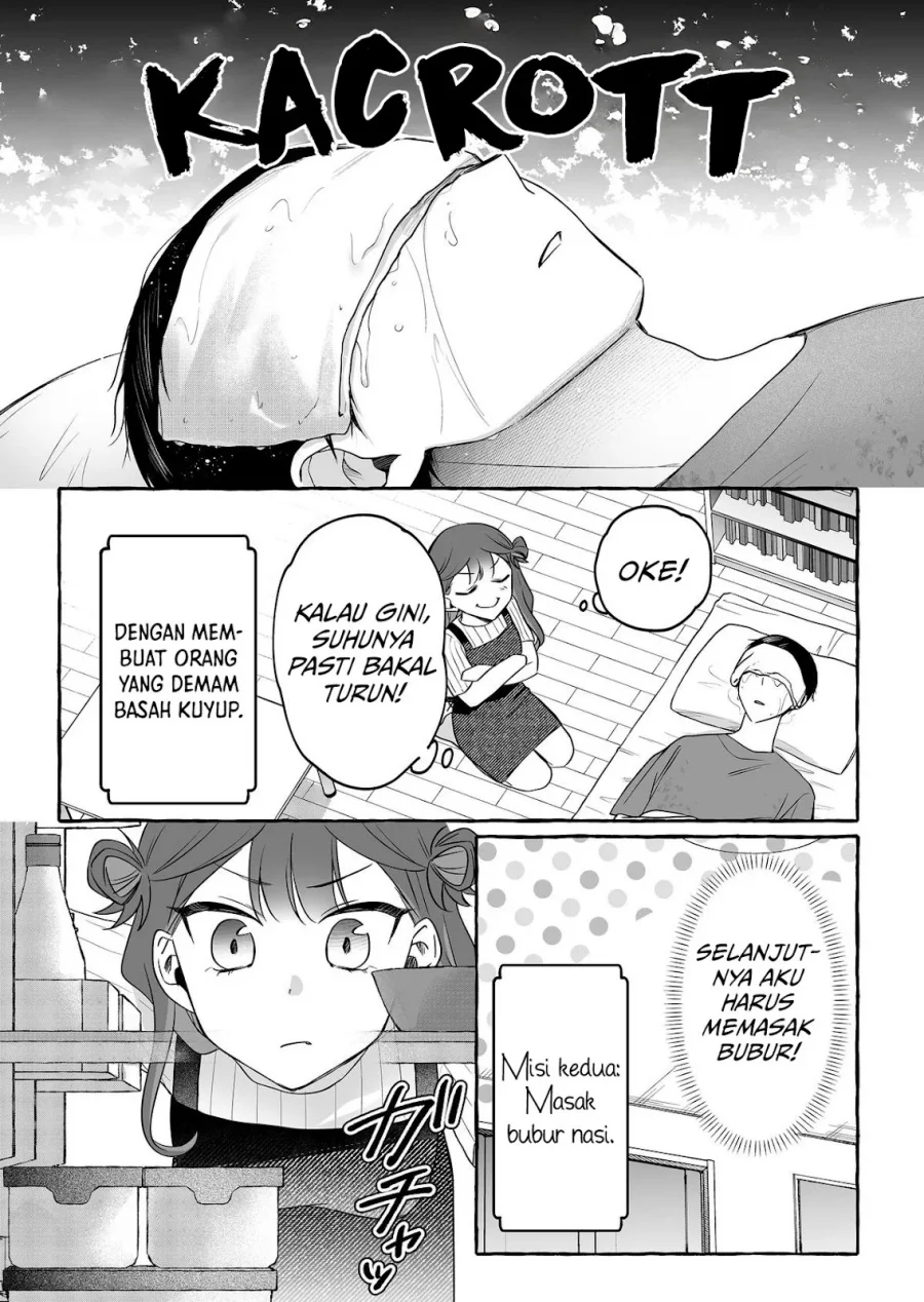 Damedol to Sekai ni Hitori Dake no Fan (Serialization) Chapter 44 Gambar 8