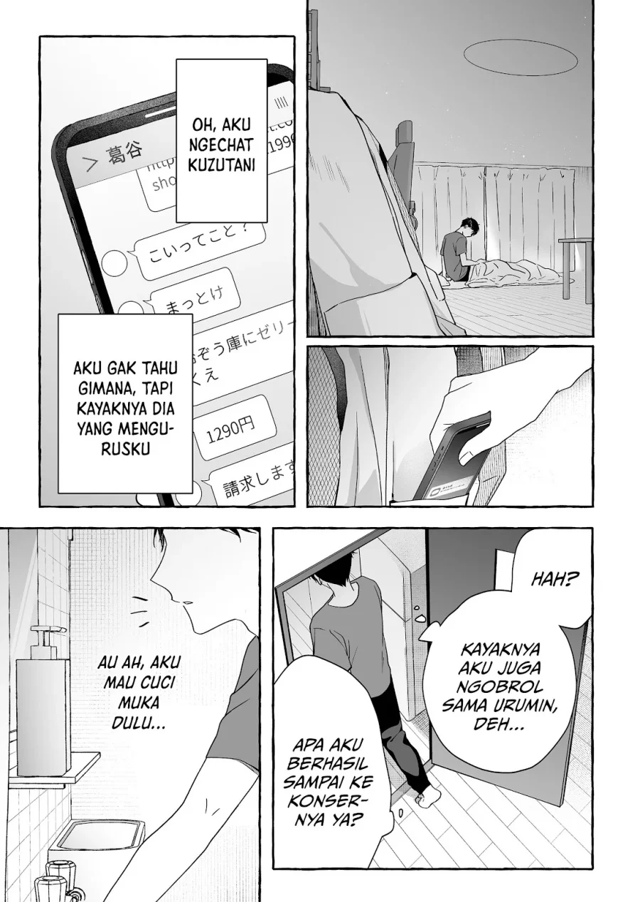 Damedol to Sekai ni Hitori Dake no Fan (Serialization) Chapter 45 Gambar 18