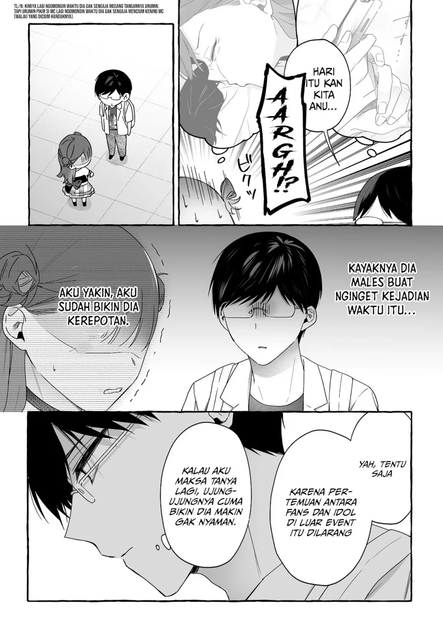 Damedol to Sekai ni Hitori Dake no Fan (Serialization) Chapter 46 Gambar 14